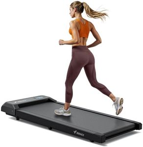MERACH Walking Pad Treadmills for Home, Under Desk Treadmill Foldable, Threadmill Portable Pads Walking Treadmill, Seamless One-Piece Molding, 120KG Walk pad with Remote APP, LED Display (Black)