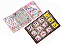 redbakers.in Happy Birthday Sister Special 12 Chocolate Gift Box & Greeting Card Combo (HBDSis)