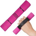 Yes4All Adjustable Dumbbell Hand We