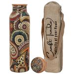 Copper Water Bottle for Drinking Copper Ayurveda 34 oz Leak Proof Joint Less Indian Pure Copper Water Bottle Travel Water Bottle 1000 ml for Home for Gym, Office, Hiking, Outdoor