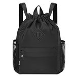 WANDF Drawstring Backpack Sports Gym Bag with Shoes Compartment, Water-Resistant String Backpack Cinch for Women Men (Black,Medium)