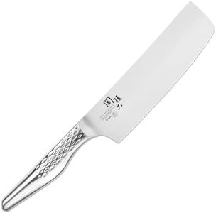 Kai KAI AB5168 Nakiri Kitchen Knife, Seki Magoroku Artisan 6.5 inches (165 mm), Made in Japan