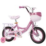 SYGA Princess Bicycles for Kids 4-7 Years Children's Basket Bicycle Magnesium Alloy (16INCH, Pink)