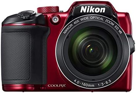 Nikon COOL