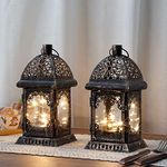 TRIROCKS Set of 2 Decorative Outdoor Lantern 11'' High Metal Candle Lantern Hanging Lantern for Home Decor Living Room Parties Events Tabletop Indoors Outdoors (Black with Gold Brush)