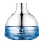 KOREAN COSMETICS, LG Household & Health Care_ SUM37, Water Full Timeless Moisturizing Cream 50ml (Moisturizing, refreshing) [001KR] by Su:m 37