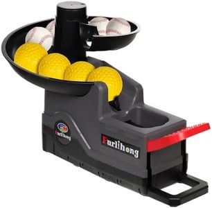 Furlihong 691BH Baseball Softball Toss Machine, Foot-Operated, No Power Needed, 4 Adjustable Gears, Includes 2 Ball Chutes, 1 PU Baseball & 1 PU Softball