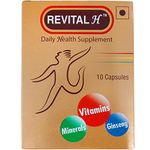 Revital H Capsules - Vitamins and Minerals, 10 Capsules Carton