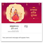 Amazon Pay eGift Card - Wedding Wishes - Marathi