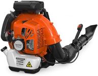 75.6cc Gas Leaf Blower Backpack 847