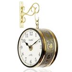 CRAFTEL Metal Analog Double Sided Vintage Station Wall Clock with Brass in dial (Shiny Gold_8 Inches)