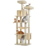 PAWZ Road Heavy Duty Cat Tree for Large Cats, 81 Inches Tall Cat Tower with 2 Perches, 2 Condos and Spacious Hammock, XL Extra Large Condo with 7 Scratching Posts for 20lb+ Adult Cats,Beige