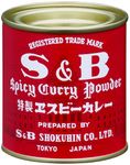 S&B Japan Curry powder for business use 400g