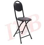 IYB Metal - Strong Heavy Duty Folding Stool Chair Namaz Chair Office Home Garden Breakfast Padded Black - 1P