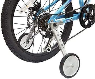 YL TRD Adjustable Bike Training Wheels for 18-20 inch Multi-Geared Bike