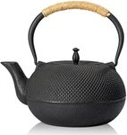 suyika Japanese Tetsubin Tea Kettle