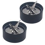 2pcs Replacement Part Ice Shaver Blade with extra gasket for Magic Bullet Blender, Mixer, Juicer, Food Processor (Model MB1001/MB 1001B/MBR-1701 /MBR-1702 /MBR-1101 /MB-BX1770-02/MBR-0301)