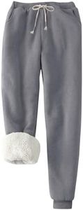 Flygo Women's Winter Warm Fleece Joggers Pants Sherpa Lined Athletic Active Sweatpants(AshGrey-XL)