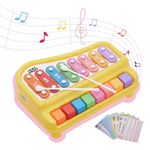 Amazon Brand - Jam & Honey Big Xylophone/Piano for Toddlers | with 8 Multicolored Keys | 2 Sticks | Great Birthday Gift | Toy for Kids Girls Boys | Assorted Color (Yellow, Red)