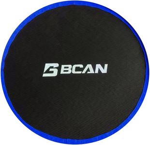 BCAN Replacement Jumping Mat 48" Fitness Trampoline Model TX-B6389C-48 | Replacement Bounce Mat, Trampoline Accessory Part (Only 1pc Mat Included)
