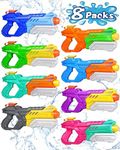 Quanquer 8 Pack 600cc Water Guns for Kids & Adults, Large Capacity Pump Action Super Squirt Blasters Soaker with Long Range up to 32 FT, Summer Outdoor Pool Beach Water Toys for Boys Girls