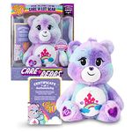 New 2022 Care Bears 14" Plush - 40th Anniversary Care-a-Lot Bear - Soft Huggable Material!