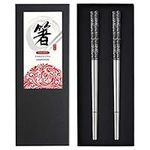 YOZOTI Stainless Steel Chopsticks T
