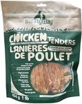 Meatyway Dog Treats (Chicken 454g) 