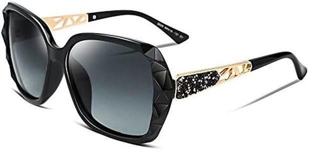 FEISEDY Polarized Sunglasses for Women UV400 Protection Trendy Shiny Square Sun Glasses B2289