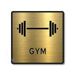 Vertical Root Inc® Premium Brush Finish Gold Acrylic Gym Sign Easy to Mount 3M Double Side Tape 5.8 Inch Signage Self-Adhesive for Clubhouse Gym Resort Hotel Fitness House Society