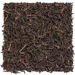 Tealyra - Ripe Pu'erh Tea - 5 Years Aged Loose Leaf - 100% Natural - Caffeine Level High - Weight Loss Tea - Aged Black Tea Pu Er - 200g (7-ounce)