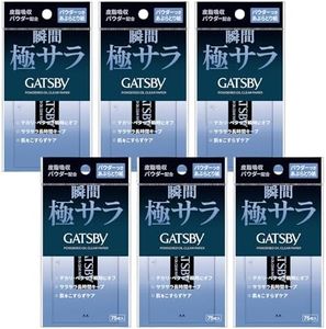 Gatsby Oil Blotting Paper with Powder [Anti-Glare] [Oily Skin] Set of 75 Sheets x 6 Packs