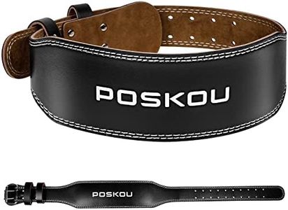 POSKOU Leather Weight Lifting Belt 4'' Padded Lumbar Back Support Powerlifting Weightlifting Deadlift Squats Fitness Belt Workout Training Exercise Equipment for Home Gym (L Fits Waist 31-36 Inches)