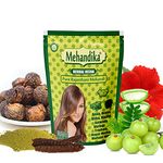 Mehandika Herbal Henna (140Gm Pack Of 4) | Organic Mehandi Henna Powder Natural Pure Finely Mehandi