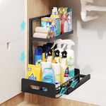 Yofidra Under Sink Organizers and Storage: 304 Metal Stainless Steel 2 Tiers Kitchen Organizers, Adjustable Height Pull Out Sink Cabinet, Kitchen Cabinet Organizer with Strong Load-bearing Capacity