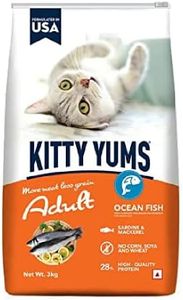 Kitty Yums Adult (+1 Year) Dry Cat Food, Ocean Fish, 7kg