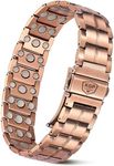 KGP® Strength Magnetic Copper Brace