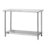 TRINITY EcoStorage NSF Stainless Steel Table, 48-Inch