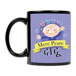 Grandad Mugs