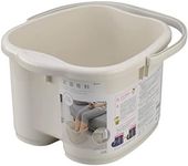 Japanese Foot Spa Bucket Foot Detox Massage Tub, White