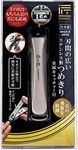 Green Bell G-1117 Takumi no Kiku Gr