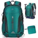 RAINSMORE Hiking Backpack 40L Lightweight Foldable Rucksack for Men Women Water Resistant Backpack Durable Packable Travel Daypack for Camping Climbing Walking Mountaineer Sports Outdoor