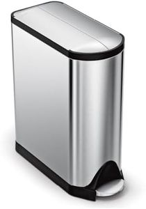 simplehuma