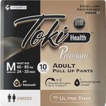 TokiHealth Ultra Thin Premium Adult Diapers Pants Pull up Style | Medium (M) - Waist Size 24 to 33 inches (60-85cm) | Up to 12 Hours Overnight Absorption Protection | Unisex | 10 Counts