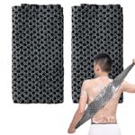 2 Pcs Japanese Back Scrubber Set, Exfoliating Washcloth for Men Women, Long Scrub Cloth for Body Cleaning and Massage (Black)