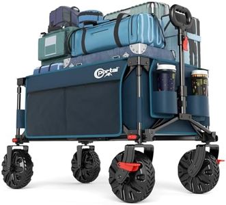PORTAL Collapsible Wagon with Brakes, Heavy Duty Utility Cart with All-Terrain Wheels, Portable Folding Wagons for Camping, Beach, Garden, Shopping, and Groceries, Blue