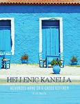 Hellenic K