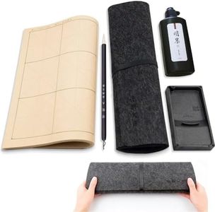 Qi Ming Wen Fang Chinese Calligraphy Set, Professional Calligraphy Brush, 250ml Ink, 50pc Paper, Ink stone, Chinese brush set Gift Set Sumi set with Portable Roll-up Felt Mat (5pcs Set)