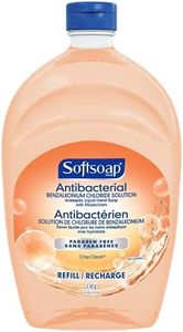 Softsoap A