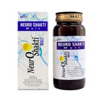 Neuro Shakti Malt Chyawanprash (500 g) for good health and natural immunity boosters helps in back pain numbness slip disc